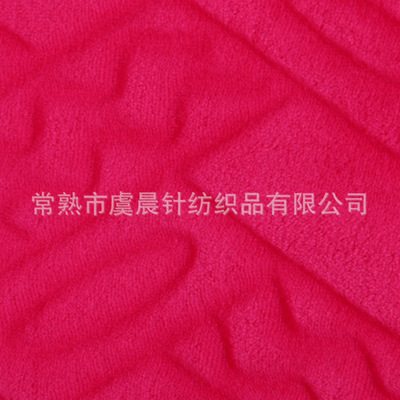 【【伙拼】厂家直销珊瑚绒剪花双面素色法莱绒绒布 批发团购】价格,厂家,图片,针织面料,常熟市虞晨针纺织品-