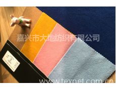 针织羊毛呢供应信息,针织羊毛呢贸易信息 纺织网