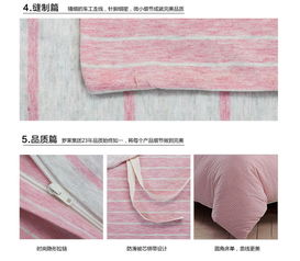 乐优家 罗莱家纺自然系列针织棉全棉四件套 风吟浅唱 200 230 风吟浅唱 200 230