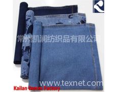 针织牛仔供应信息,针织牛仔贸易信息 纺织网